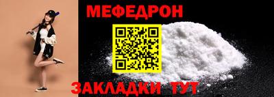 шишки Гатчина