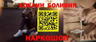 мяу мяу мука Гай