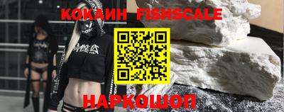 шишки Гатчина