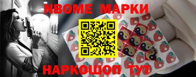 прущие крисы Гагарин
