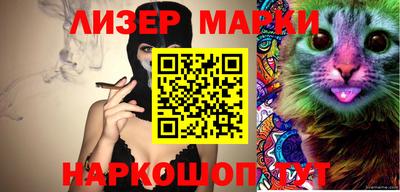 прущие крисы Гагарин
