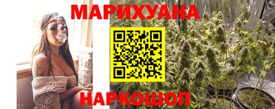 кокаин колумбия Гусев