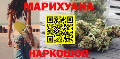 мяу мяу мука Гай
