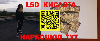 прущие крисы Гагарин