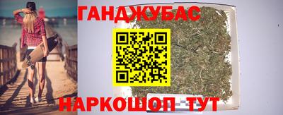 прущие крисы Гагарин