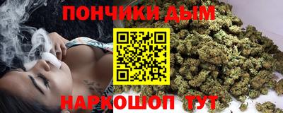 кокаин колумбия Гусь-Хрустальный