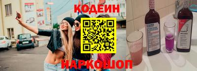 прущие крисы Гагарин