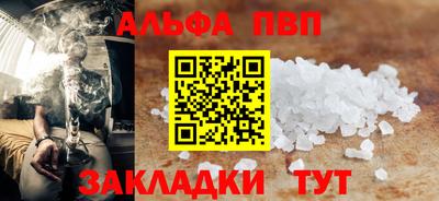 прущие крисы Гагарин