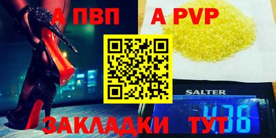 мяу мяу мука Гай