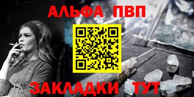 прущие крисы Гагарин