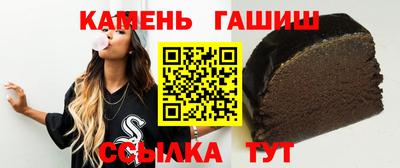 мяу мяу мука Гай
