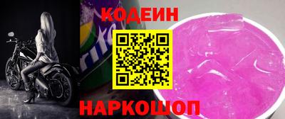 мяу мяу мука Гай