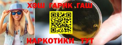прущие крисы Гагарин