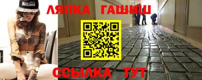 прущие крисы Гагарин