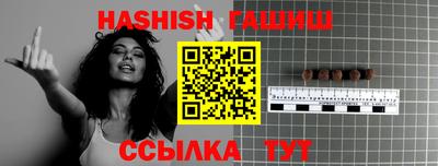 прущие крисы Гагарин