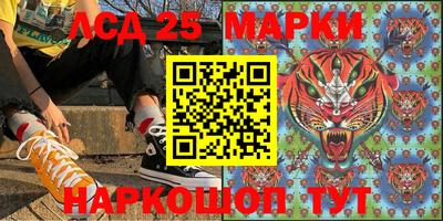 мяу мяу мука Гай