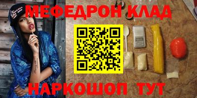 шишки Гатчина