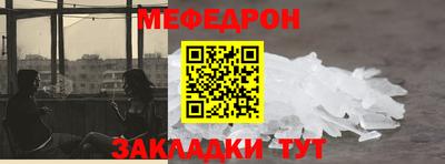 шишки Гатчина