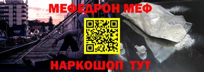 прущие крисы Гагарин